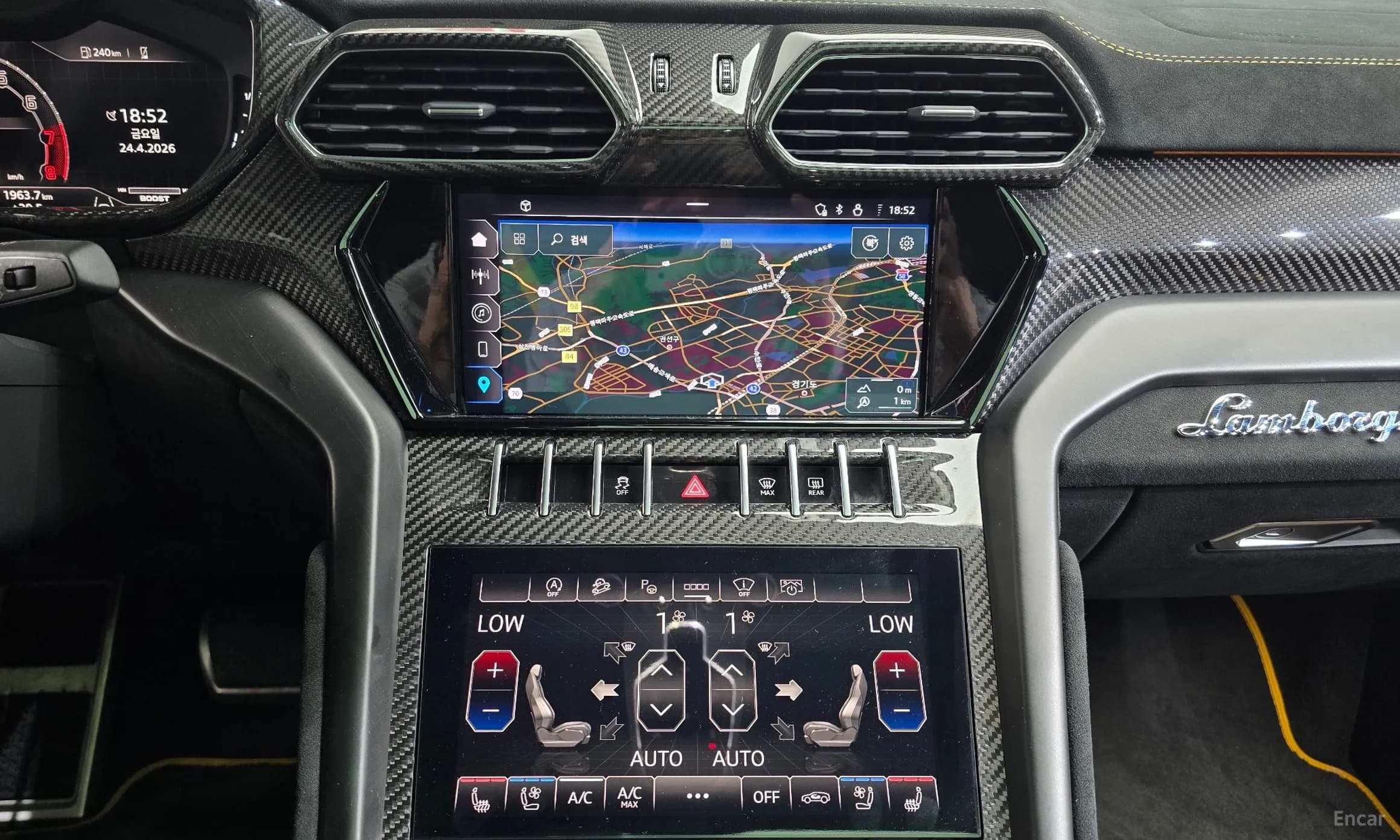 Urus