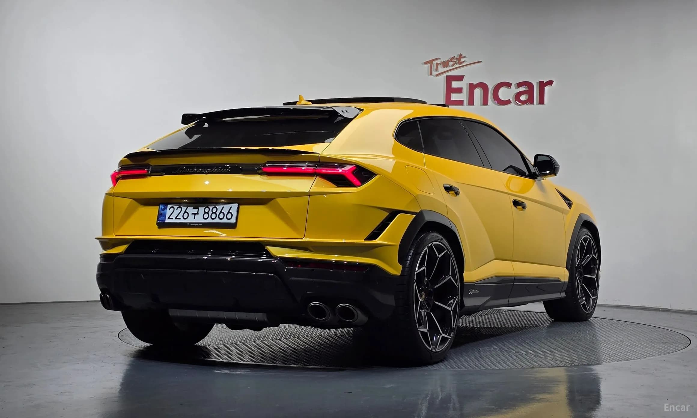 Urus