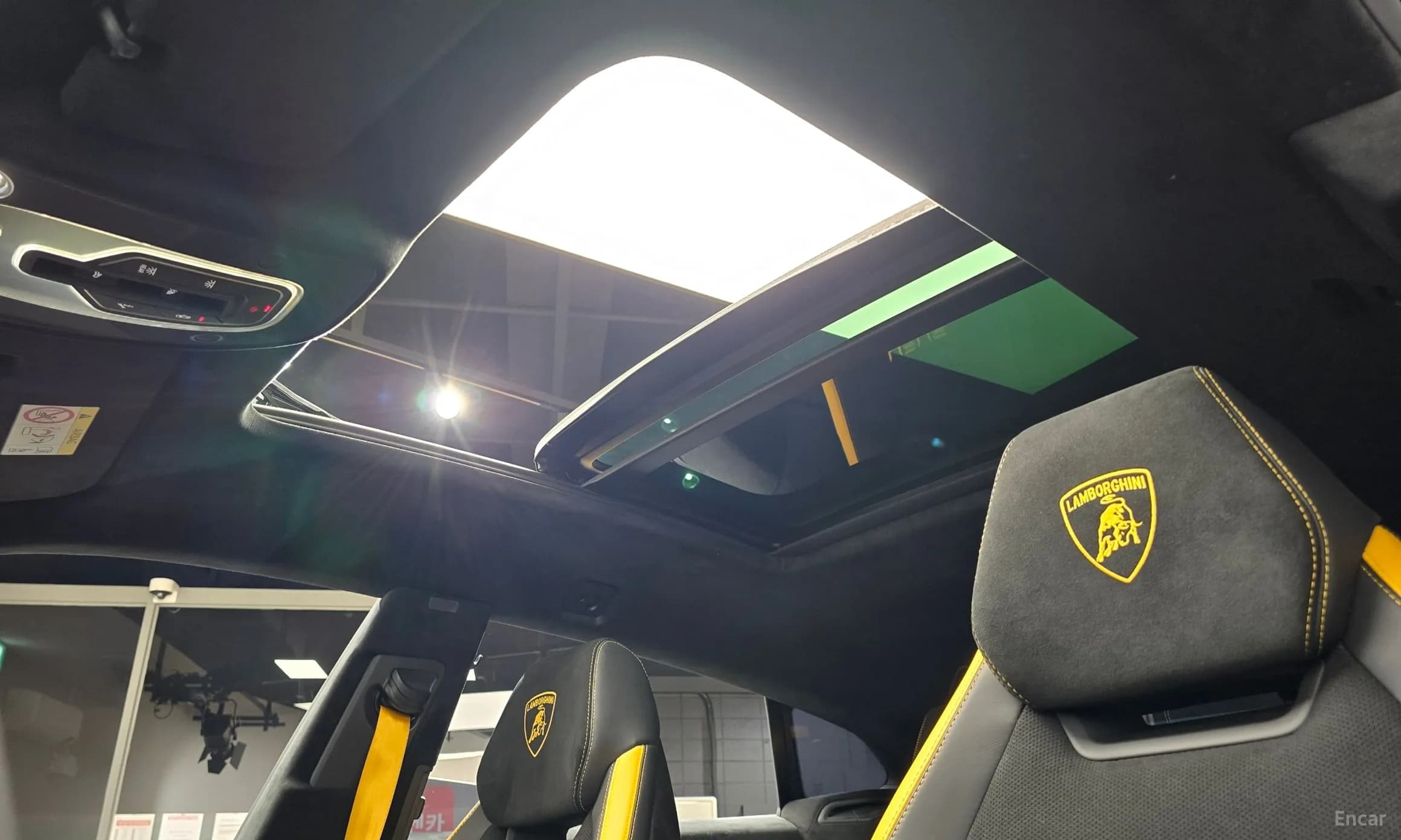 Urus