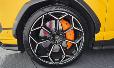 Urus