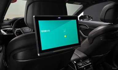 A8 (D5)