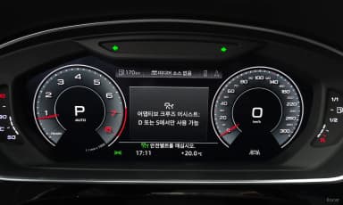 A8 (D5)