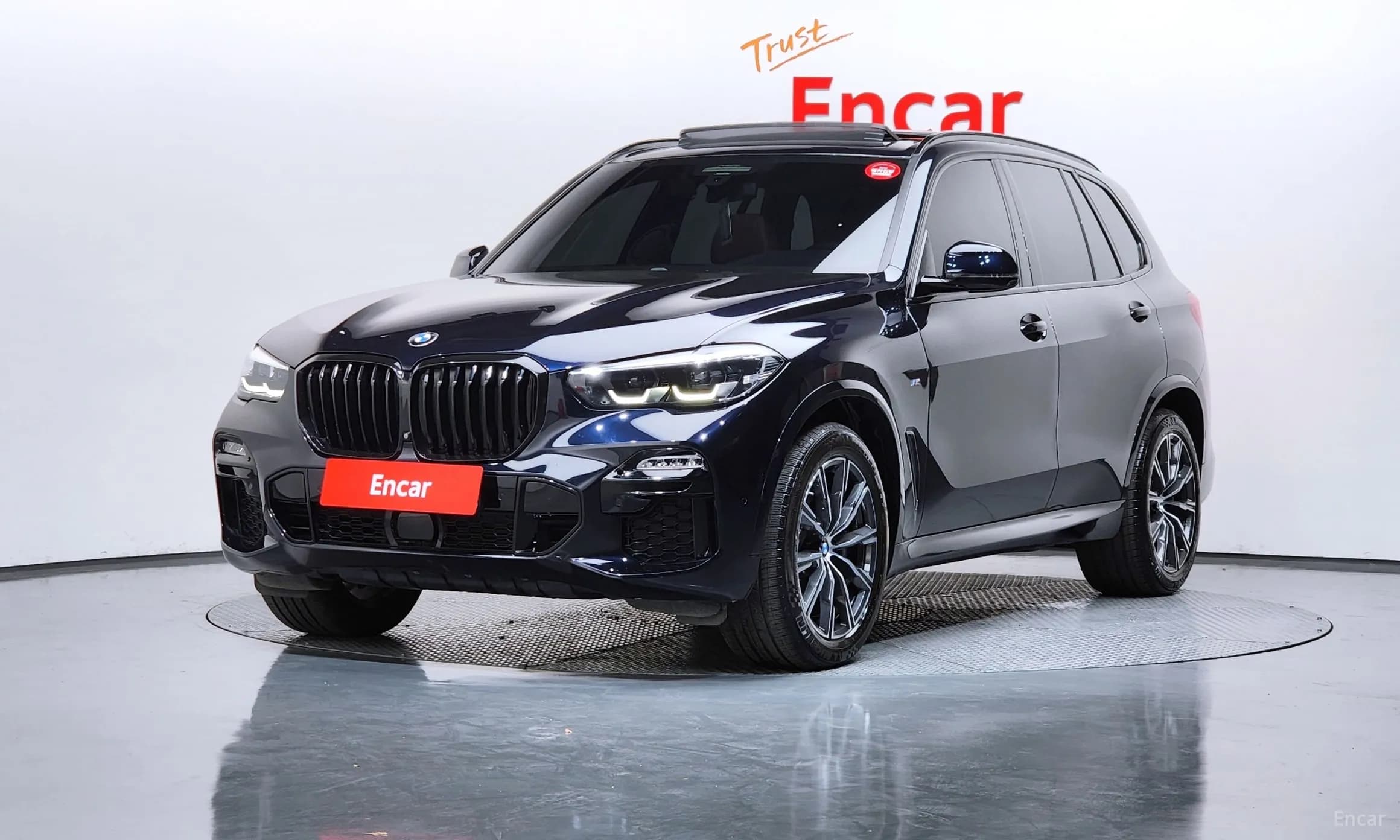X5 (G05)
