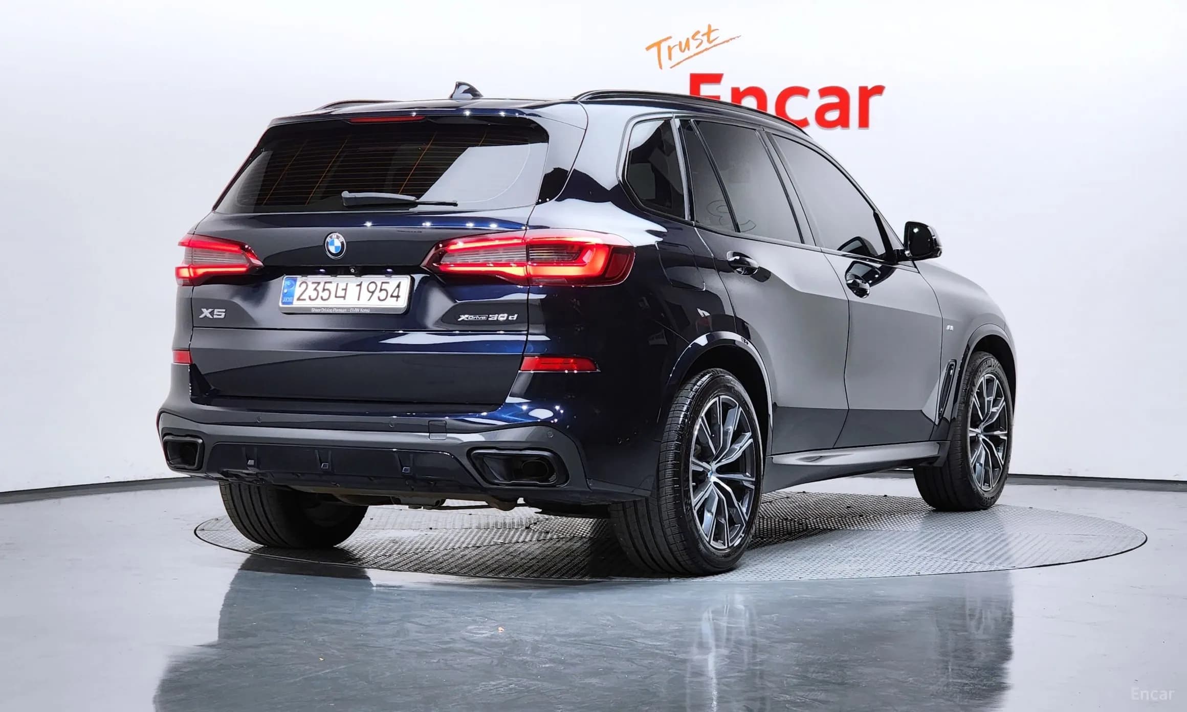 X5 (G05)