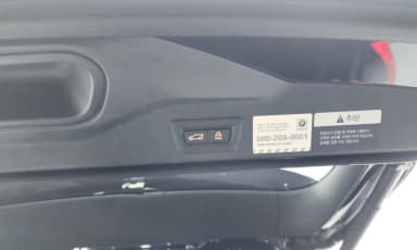 X5 (G05)