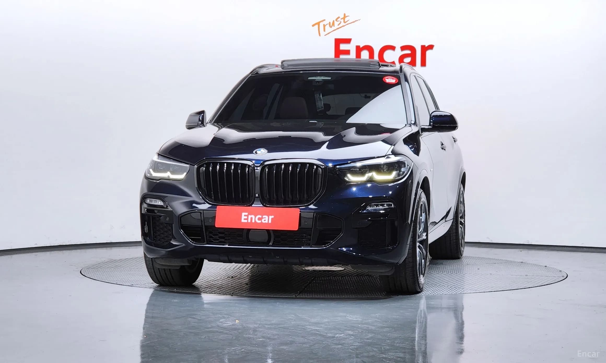 X5 (G05)