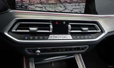 X5 (G05)
