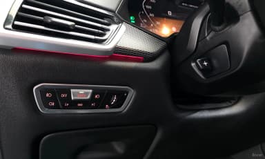 X5 (G05)