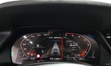 X5 (G05)