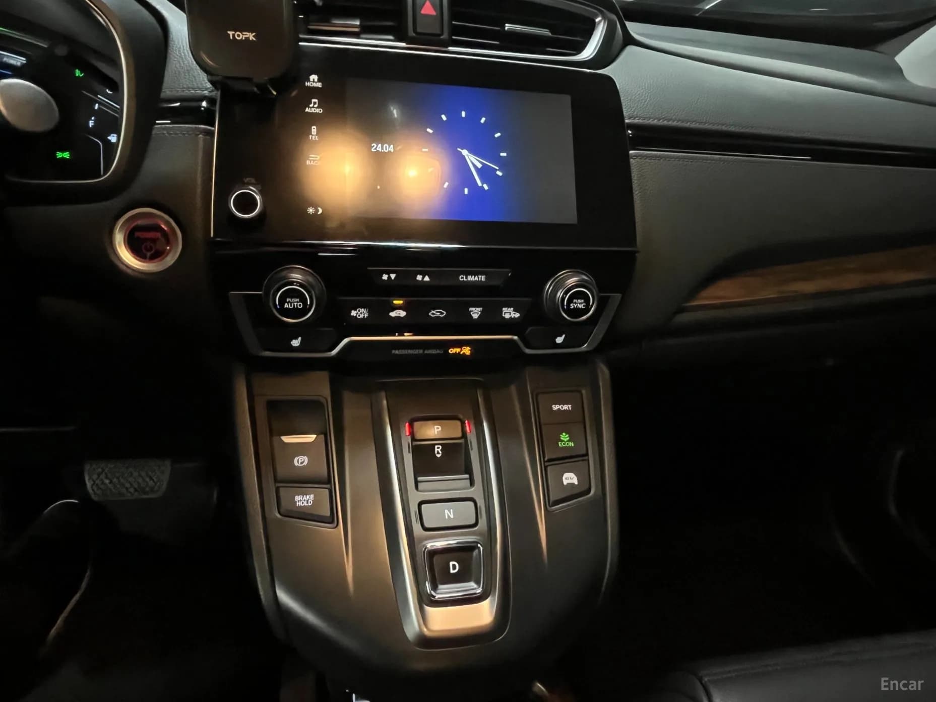 CR-V 5th generation