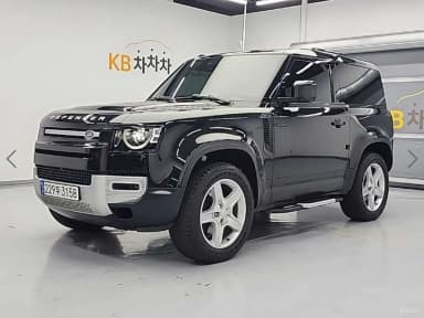 Defender (L663)