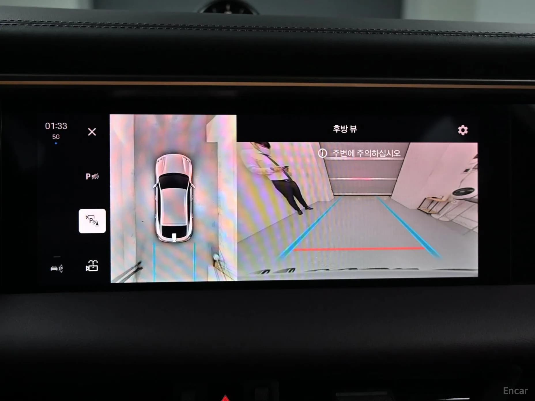 Macan EV