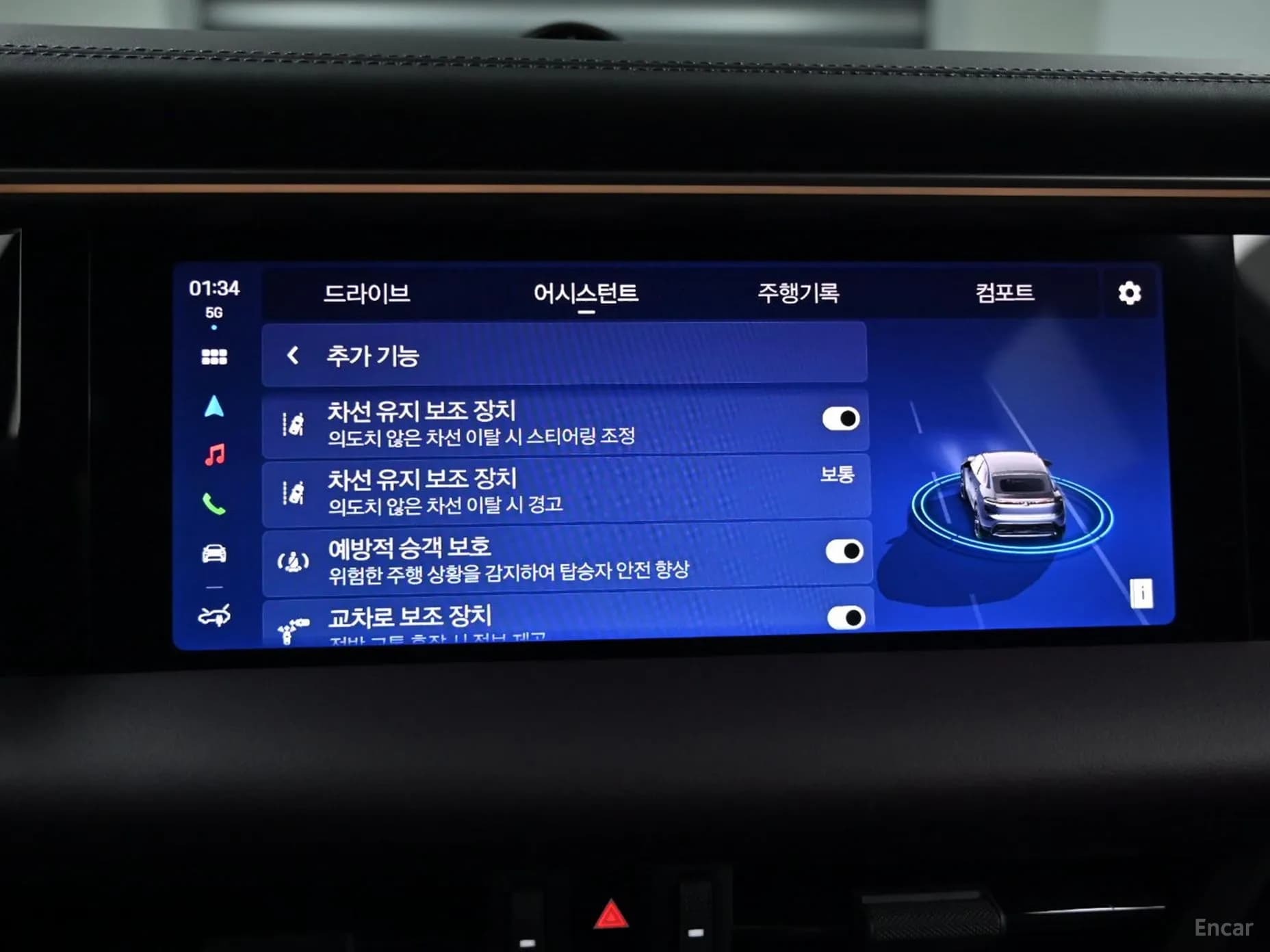 Macan EV