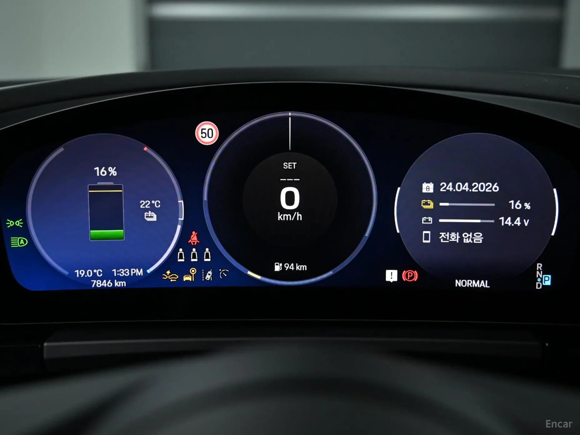 Macan EV
