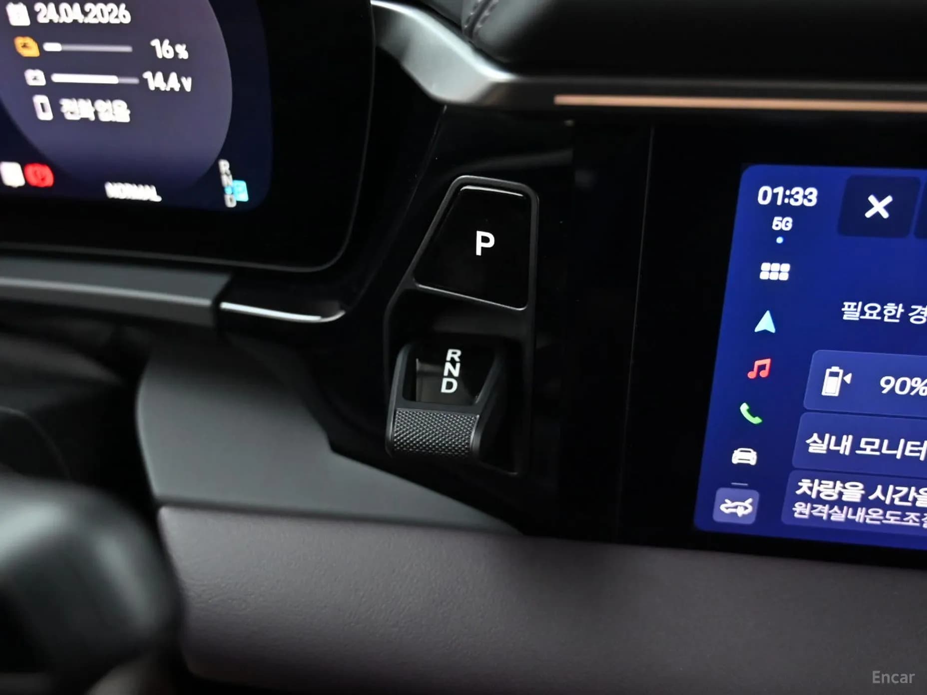 Macan EV