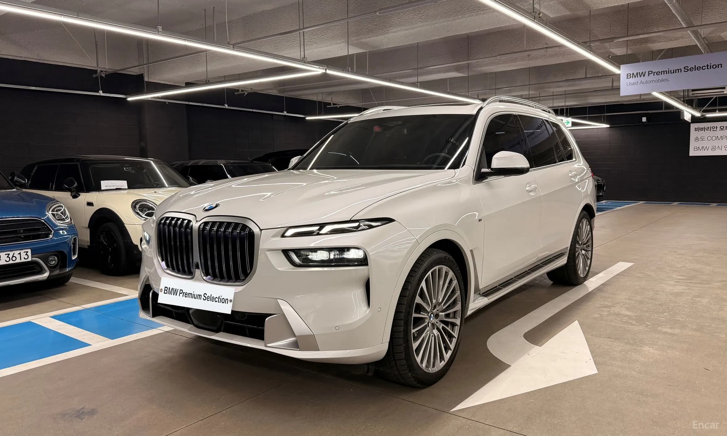 X7 (G07)