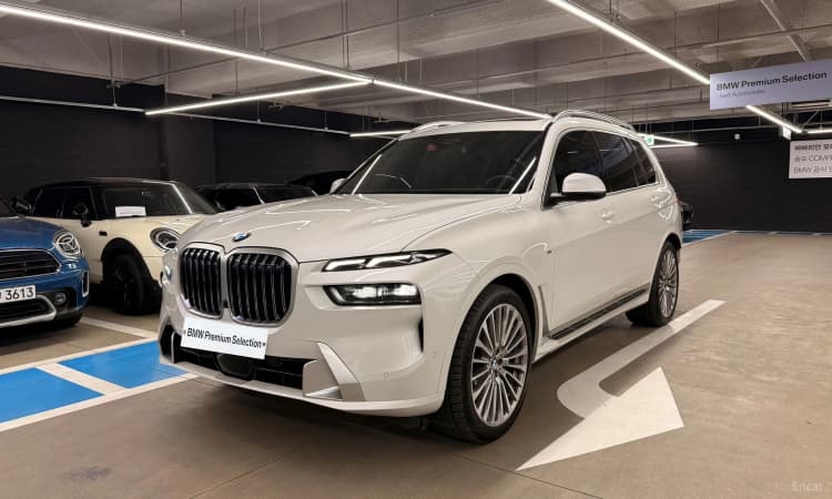X7 (G07)