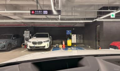 X7 (G07)