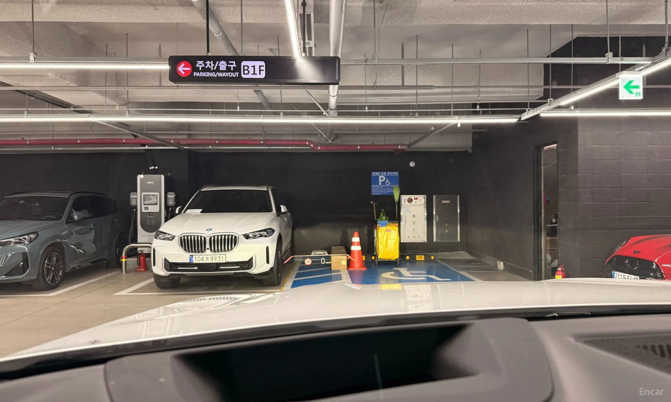 X7 (G07)