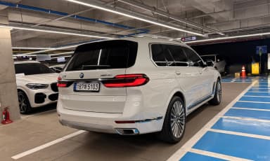 X7 (G07)