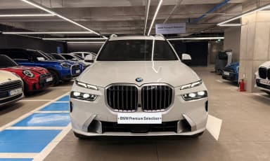 X7 (G07)
