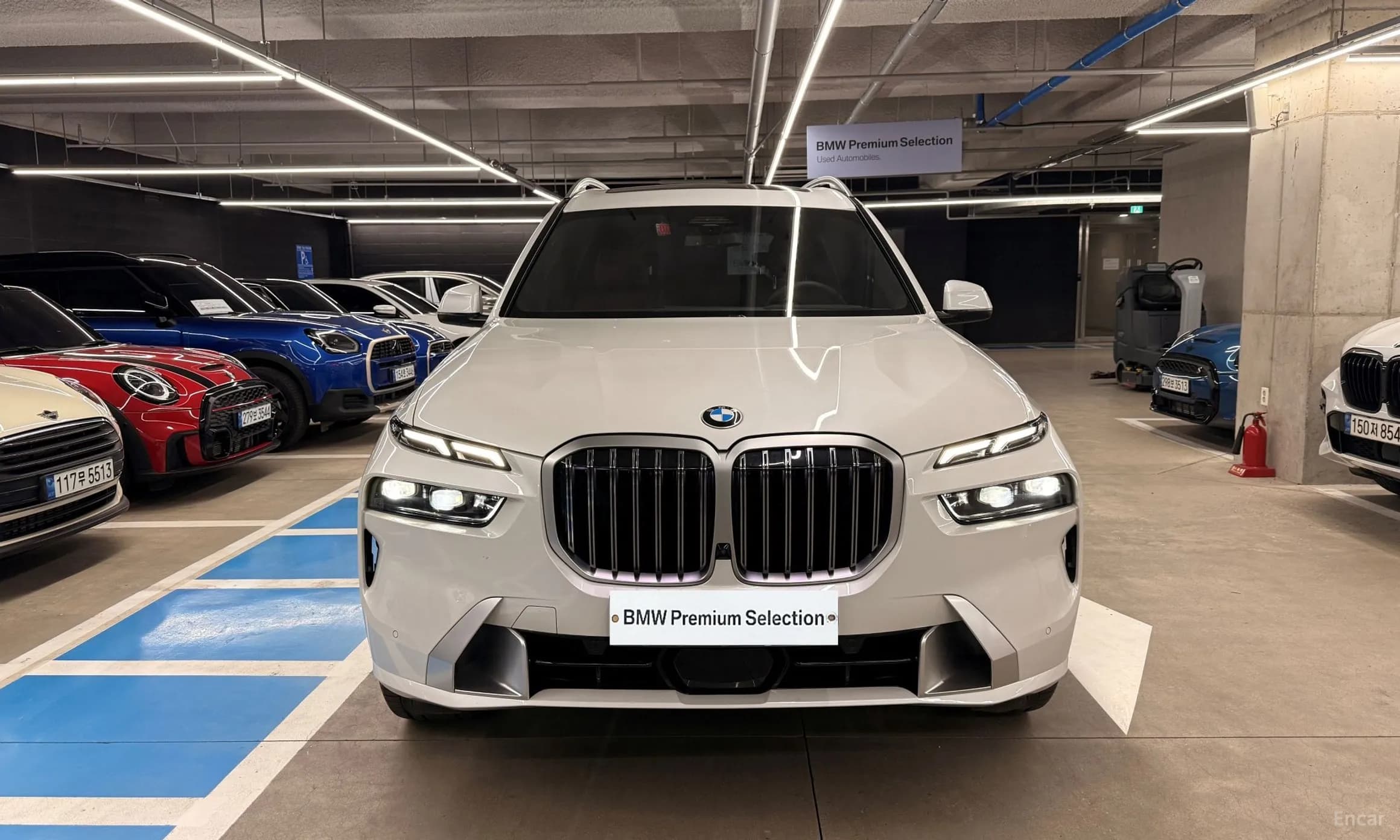 X7 (G07)