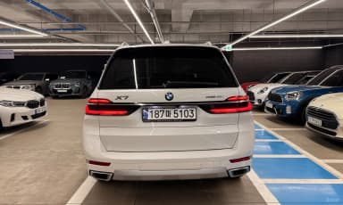 X7 (G07)