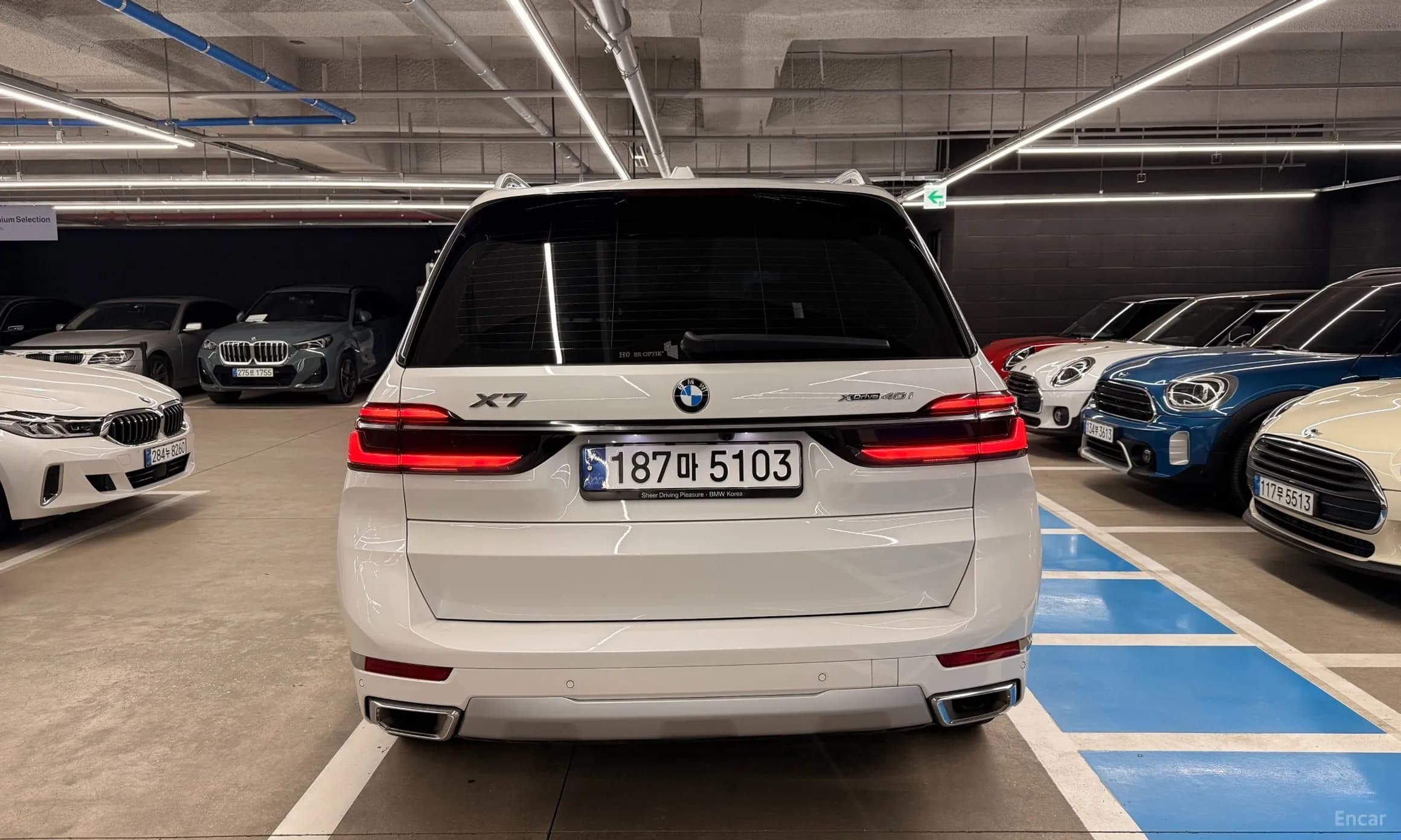 X7 (G07)