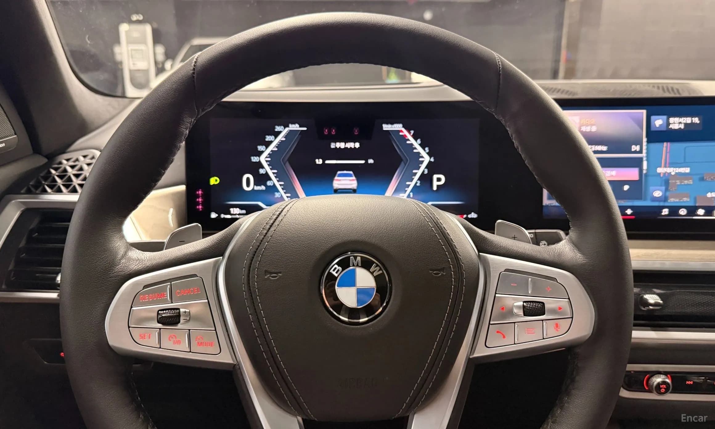 X7 (G07)