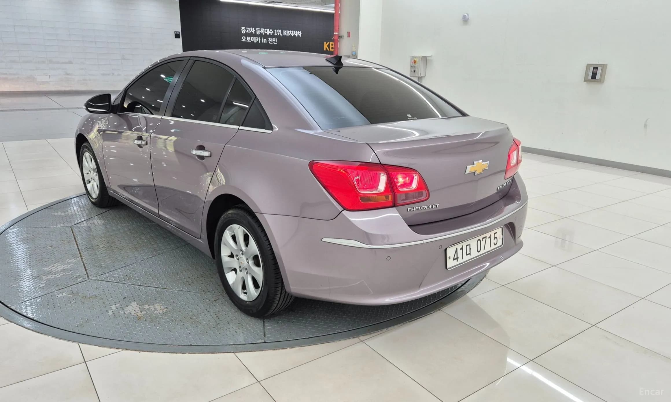 Cruze