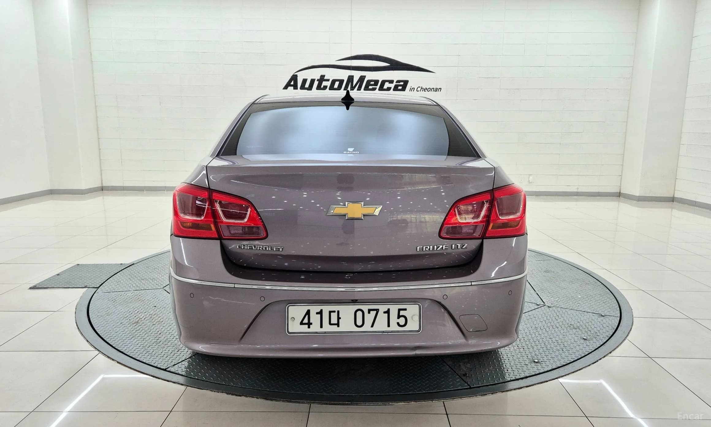 Cruze
