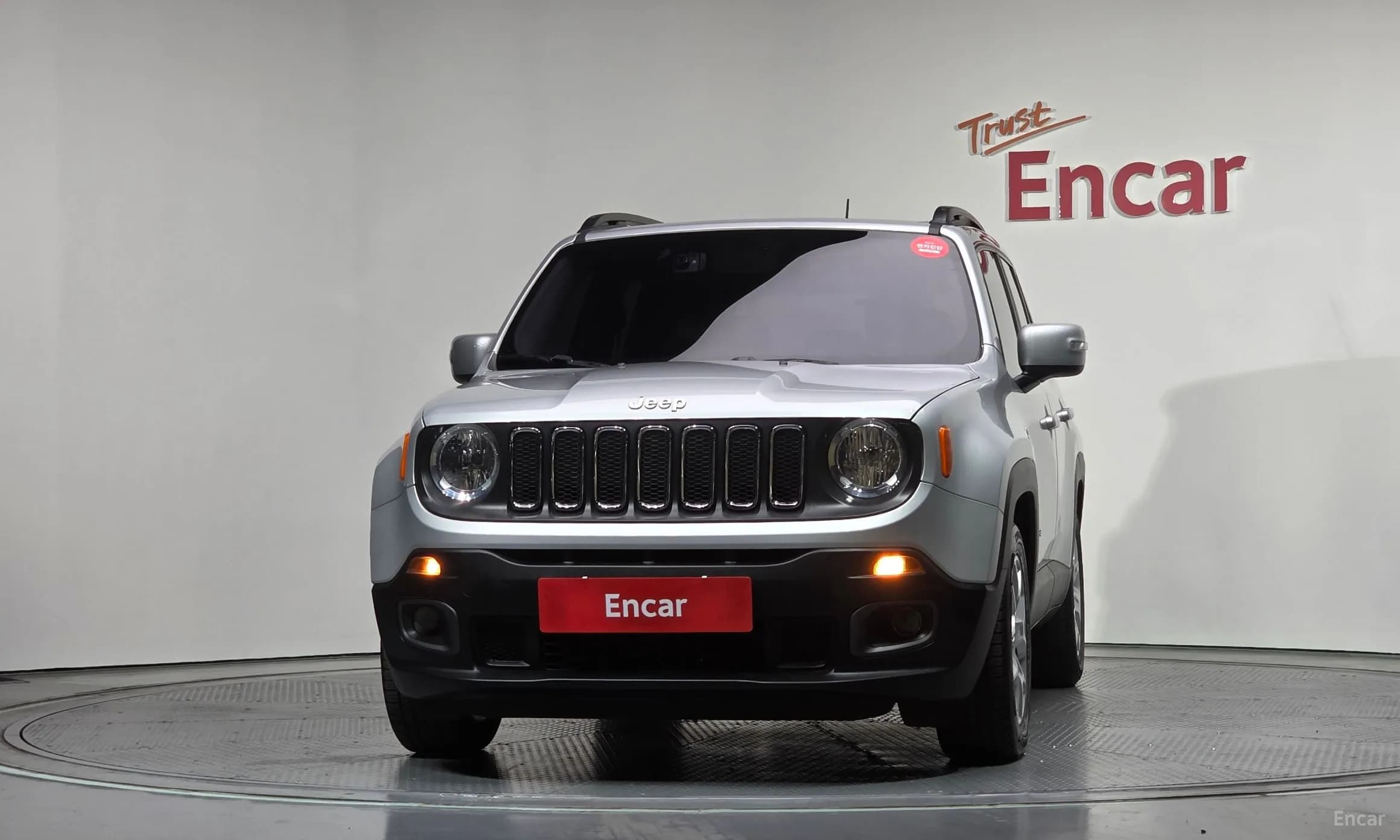 Renegade