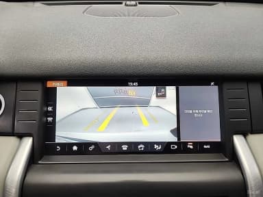 Discovery Sports