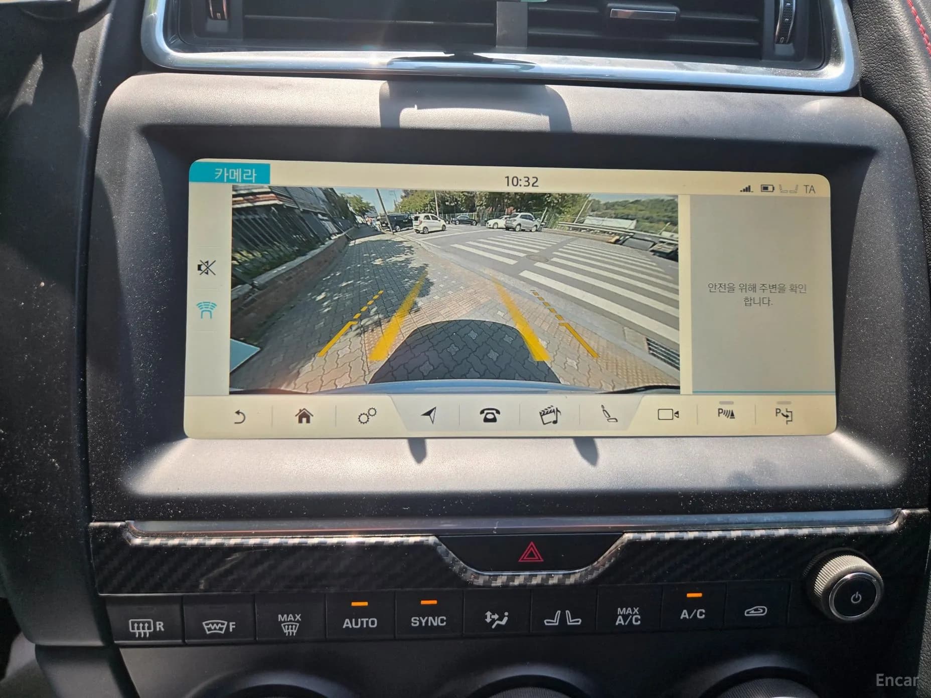 E-PACE