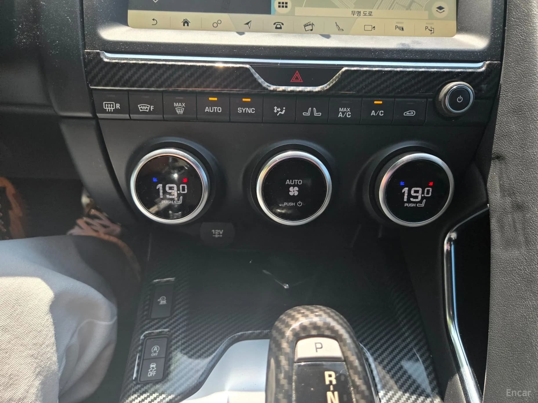 E-PACE