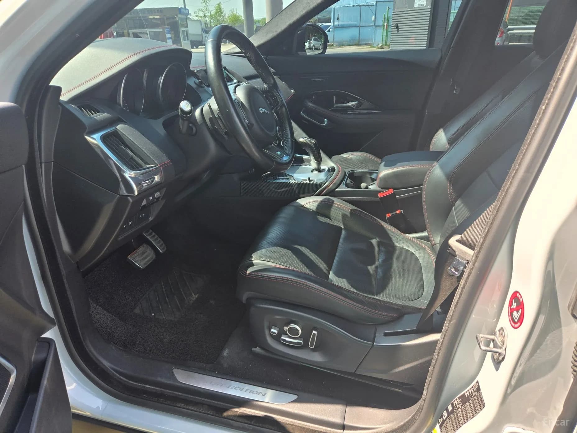 E-PACE
