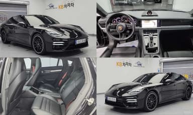 Panamera (971)