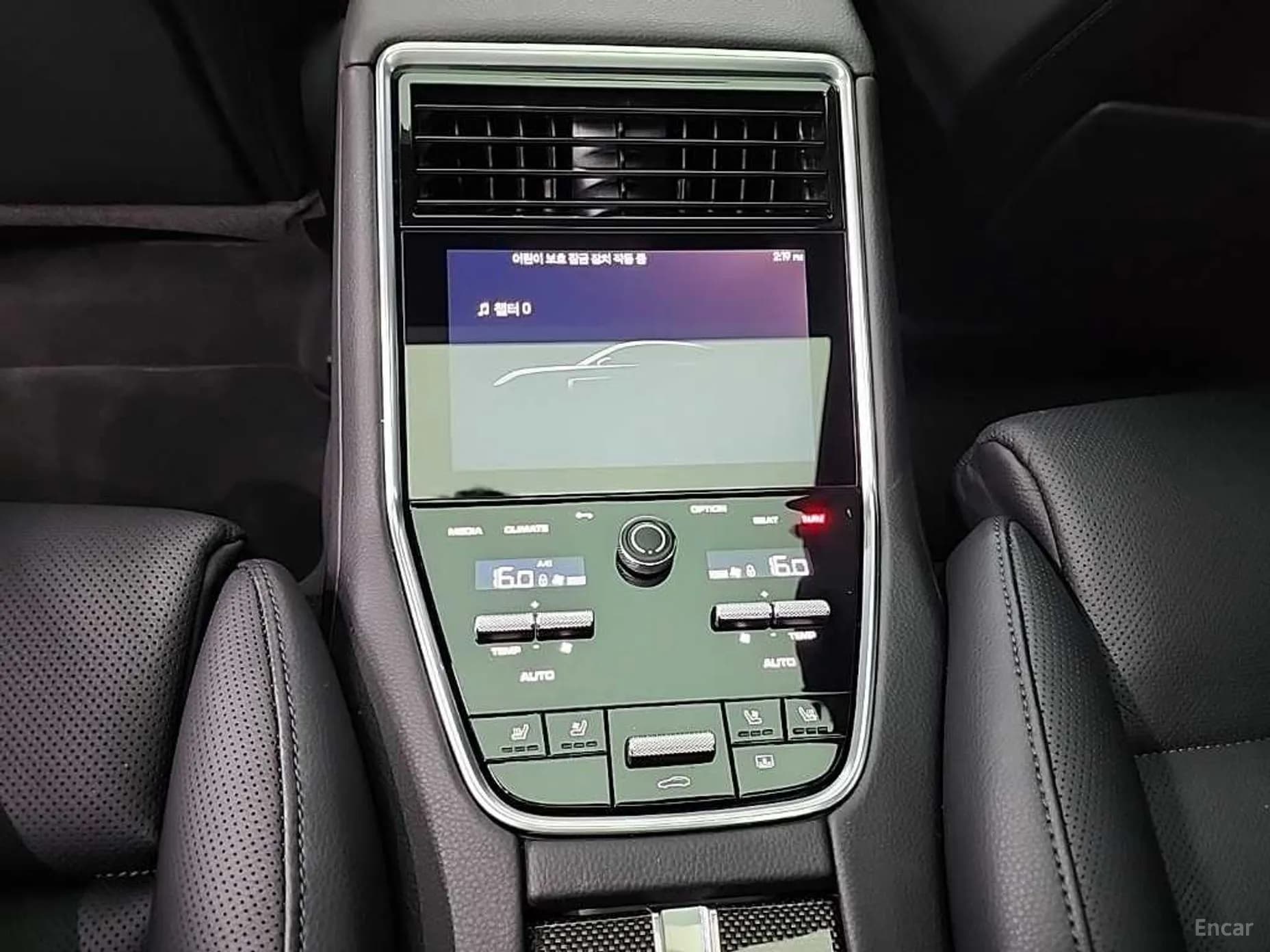 Panamera (971)