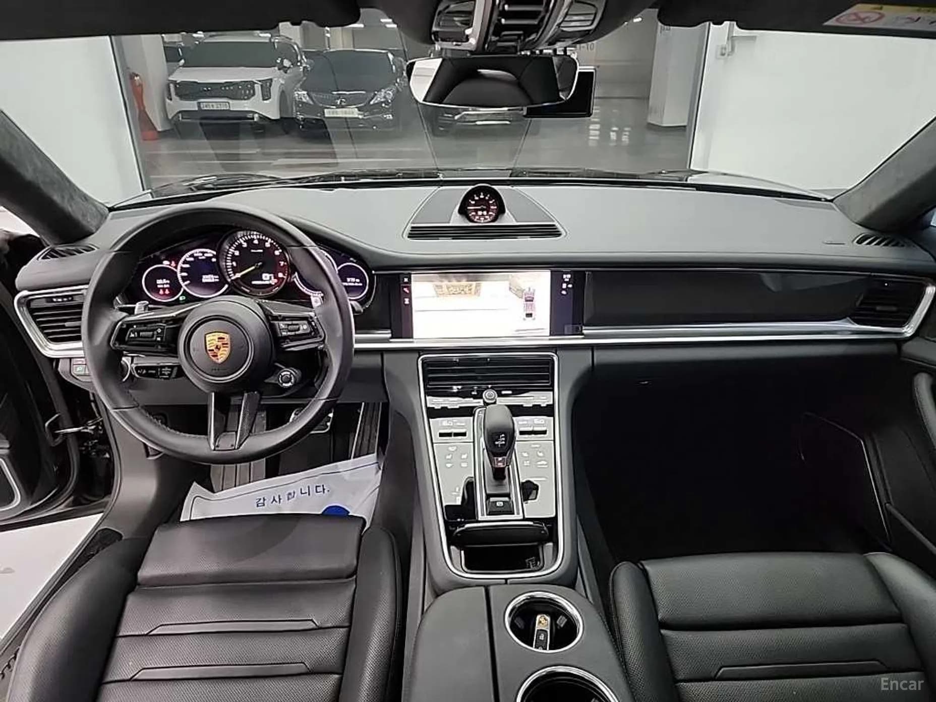 Panamera (971)