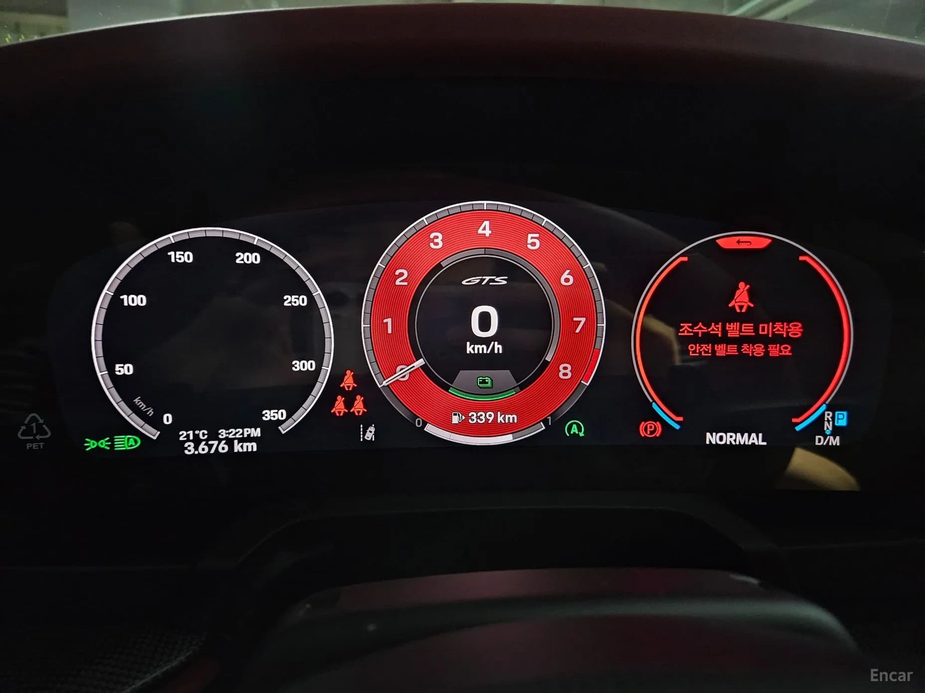 911 (992)