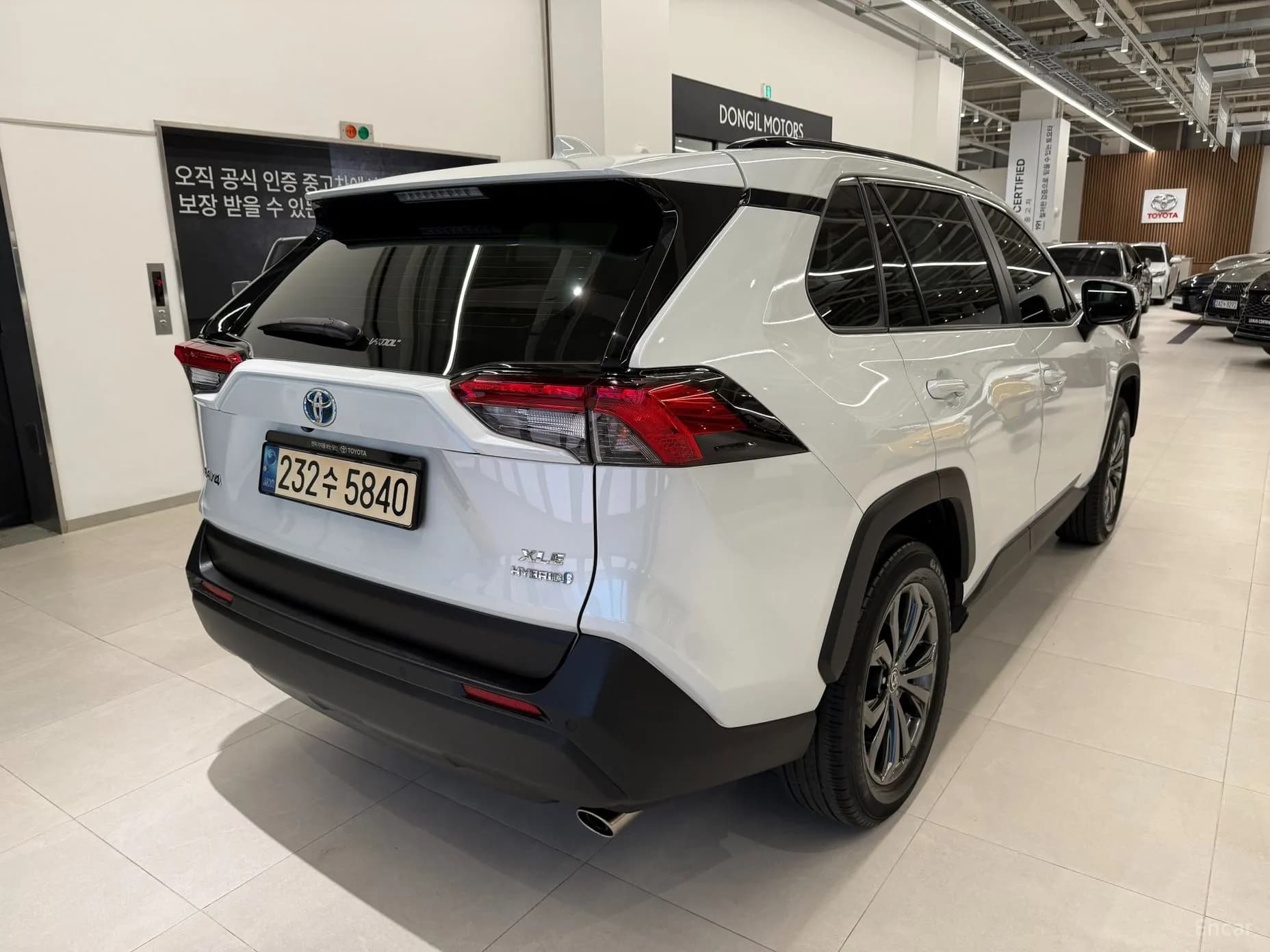 RAV4 5th Generation