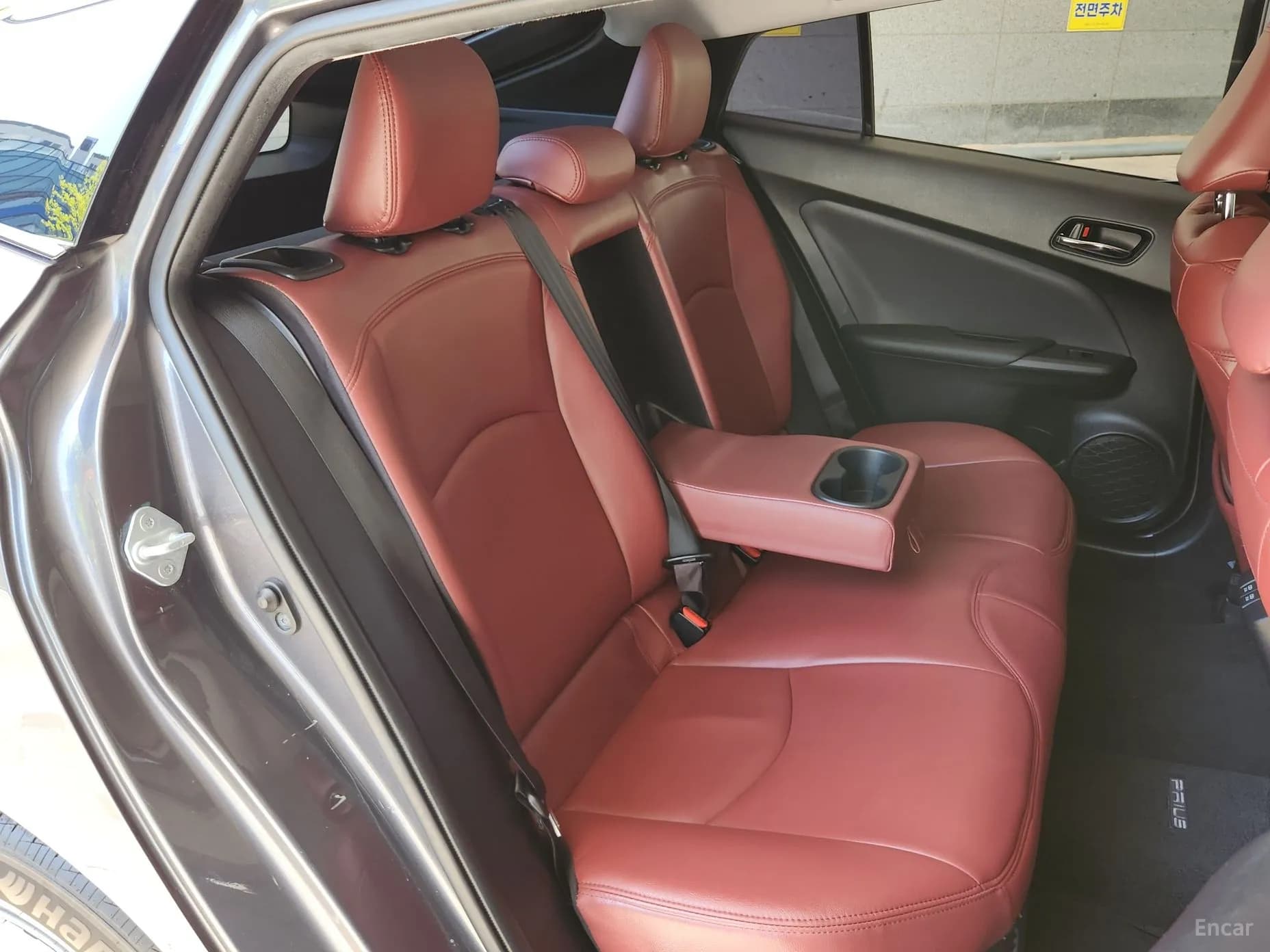Prius 4th Generation