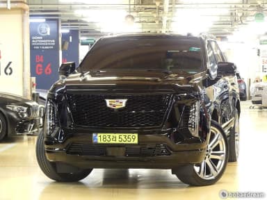 Escalade 5th Generation