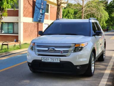 Explorer