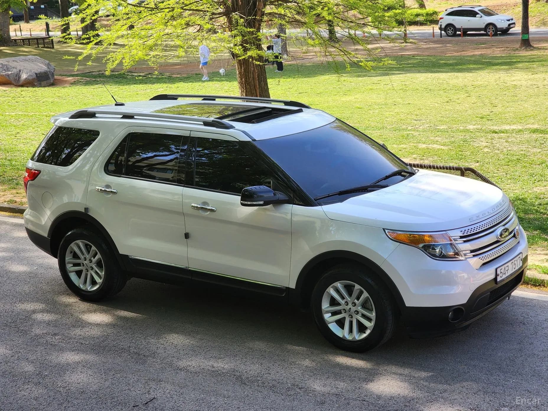 Explorer