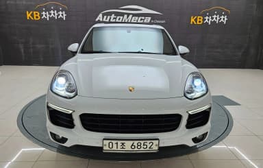 New Cayenne