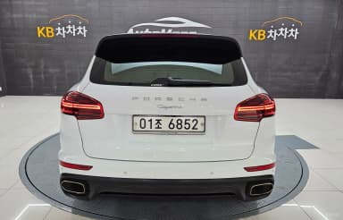 New Cayenne