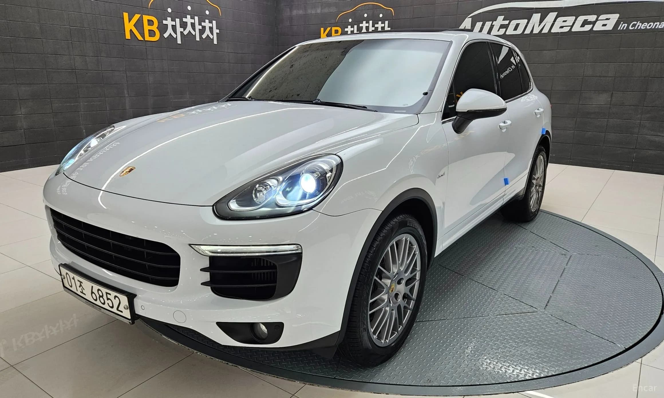 New Cayenne