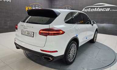 New Cayenne