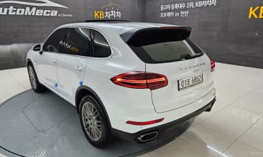 New Cayenne
